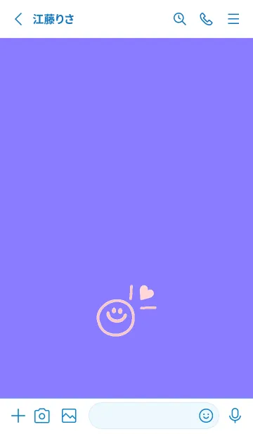 [LINE着せ替え] ミニ ラブ スマイル 220の画像2