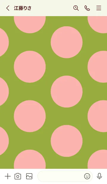 [LINE着せ替え] シンプル ドット 212の画像2