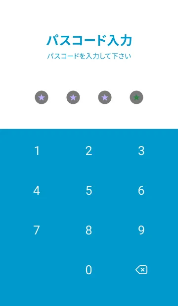[LINE着せ替え] シンプル グラデーション _92の画像4