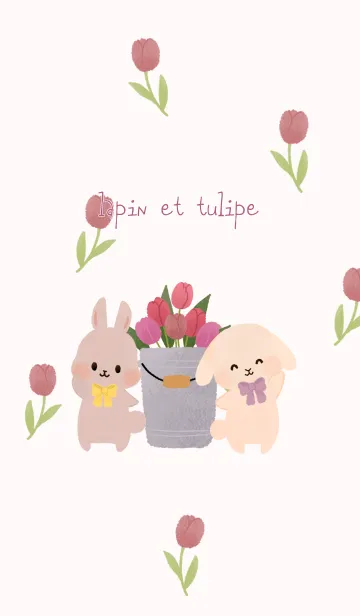 [LINE着せ替え] うさぎとチューリップ♡lapin et tulipeの画像1