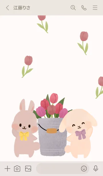 [LINE着せ替え] うさぎとチューリップ♡lapin et tulipeの画像2