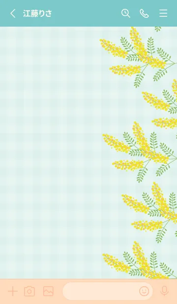 [LINE着せ替え] ミモザ 縦17の画像2