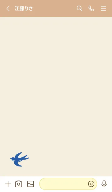 [LINE着せ替え] ツバメ シンプル8の画像2