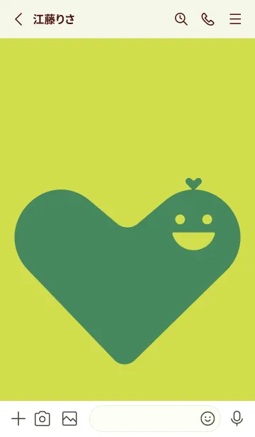 [LINE着せ替え] ハート型の着せかえ レタスグリーンの画像2