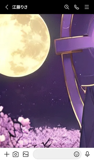 [LINE着せ替え] 月光夜桜#CY42。の画像2
