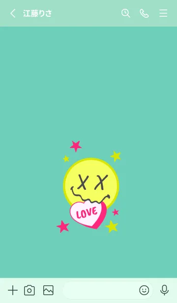 [LINE着せ替え] ラブ スマイル 1の画像2