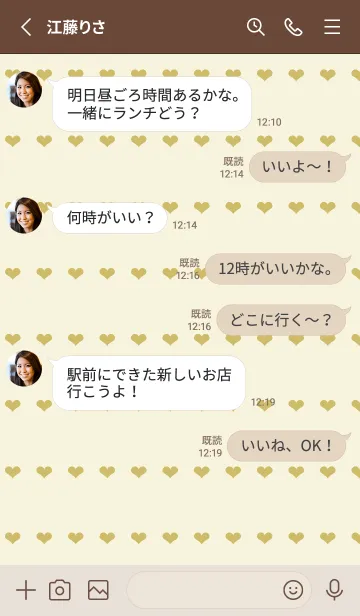 [LINE着せ替え] ハート柄ノート/オーカーの画像3