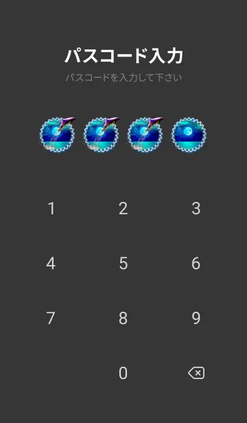 [LINE着せ替え] Moon and Dolphin#の画像4