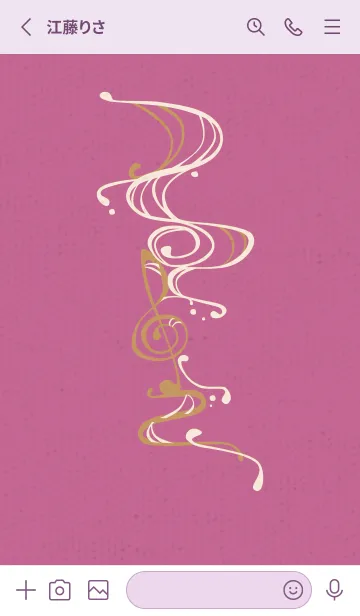 [LINE着せ替え] 和音 流水 音楽記号 02版の画像2