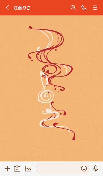 [LINE着せ替え] 和音 流水 音楽記号 03版の画像2