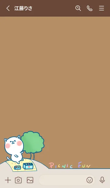 [LINE着せ替え] Picnic Fun J-Orange (Br2)の画像2