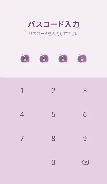 [LINE着せ替え] Smudge Apple J-Magenta (Pu3)の画像4