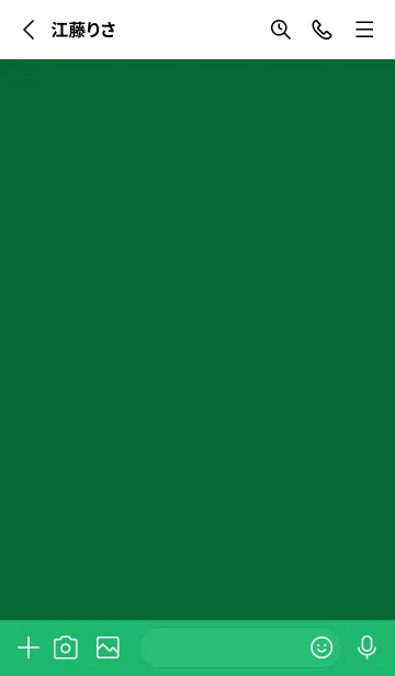 [LINE着せ替え] シンプル スタンダード 46の画像2