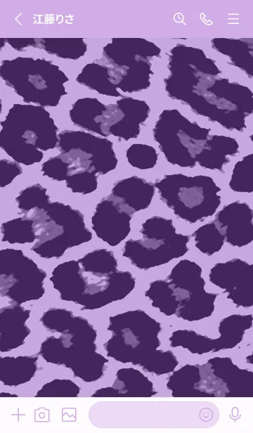 [LINE着せ替え] カラー レオパード 154の画像2