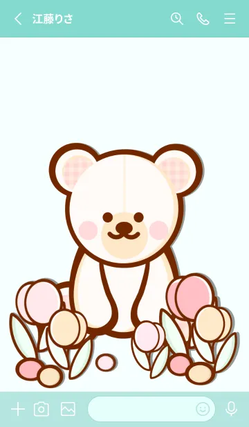 [LINE着せ替え] Cute bear Cute tulips 6の画像2