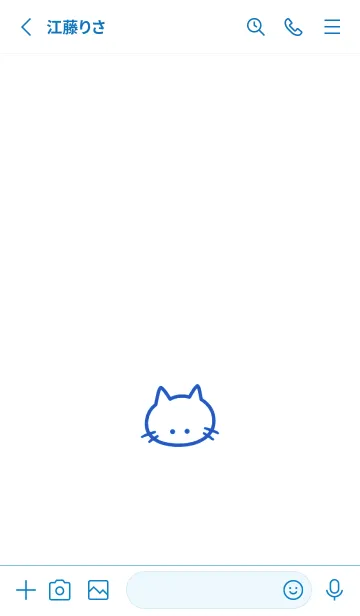 [LINE着せ替え] シンプル キャット 135の画像2