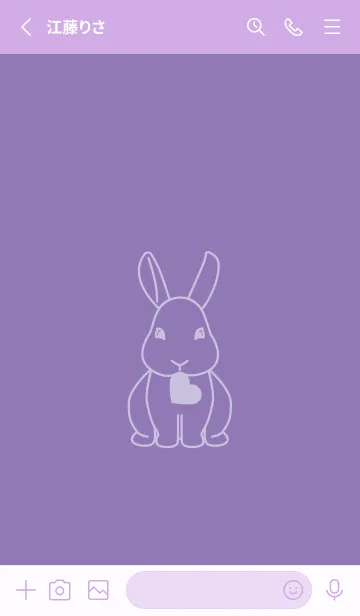 [LINE着せ替え] ウサギとハート ヘリオトロープの画像2