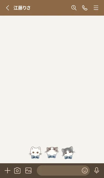 [LINE着せ替え] 猫たちとリボン -ネイビー-の画像2