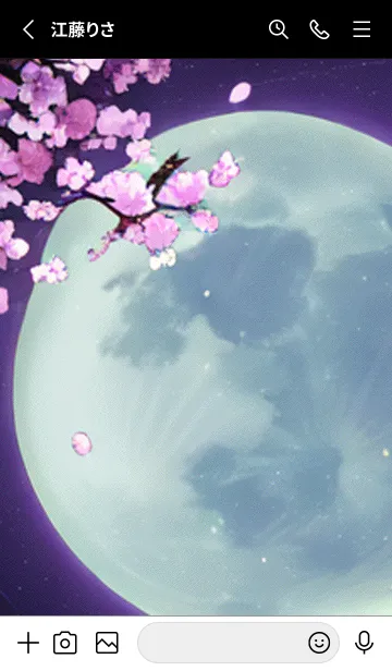 [LINE着せ替え] 月光夜桜#CY424。の画像2