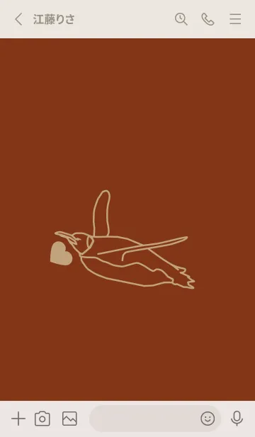 [LINE着せ替え] ペンギンとハート バーントシエンナの画像2