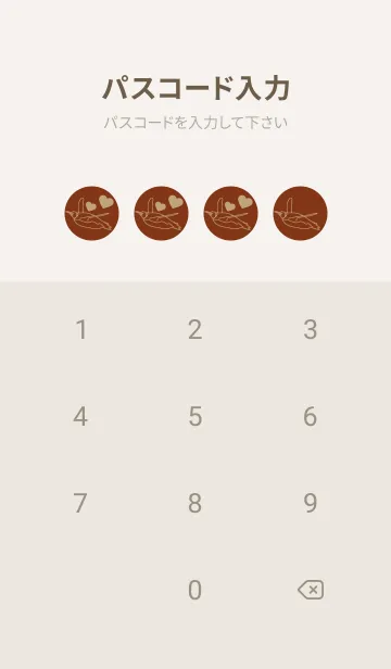 [LINE着せ替え] ペンギンとハート バーントシエンナの画像4