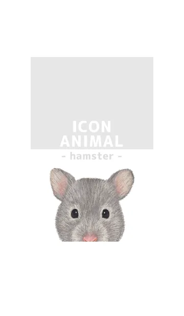 [LINE着せ替え] ICON ANIMAL - ゴルハム - GRAY/06の画像1