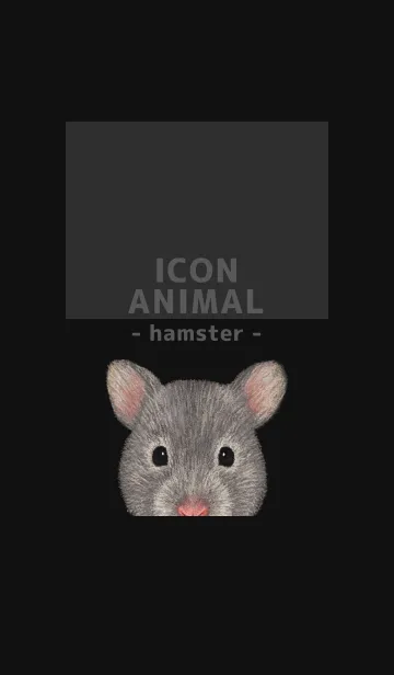 [LINE着せ替え] ICON ANIMAL - ゴルハム - BLACK/06の画像1