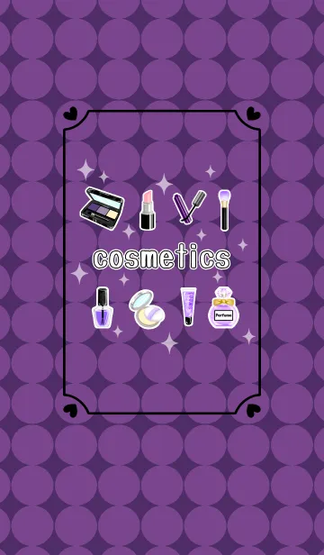 [LINE着せ替え] Cosmetics theme☆dusty purpleの画像1