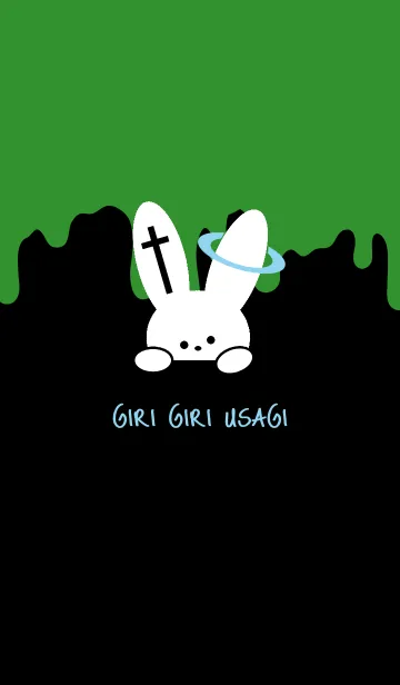 [LINE着せ替え] ギリギリ ウサギ 19の画像1