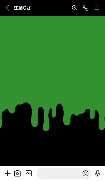 [LINE着せ替え] ギリギリ ウサギ 19の画像2