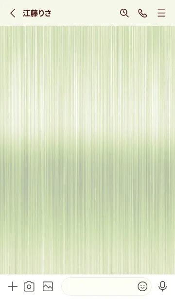 [LINE着せ替え] ザ メタル _178の画像2