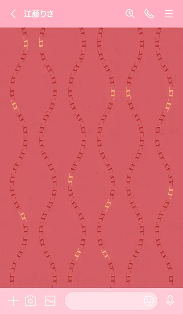 [LINE着せ替え] 和音 立涌とナチュラル 06版の画像2