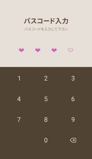 [LINE着せ替え] ハート柄ノート/ローズピンクの画像4