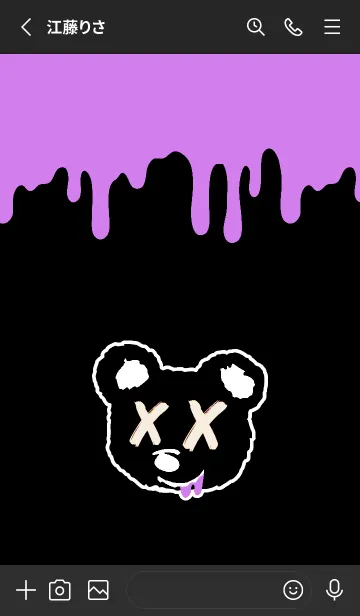 [LINE着せ替え] バッド ベア2 77の画像2