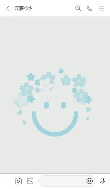 [LINE着せ替え] スマイル＆桜 フロスティホワイトの画像2