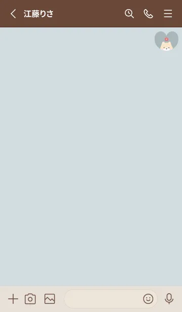 [LINE着せ替え] 柴犬2お花[グリーンブルー]の画像2