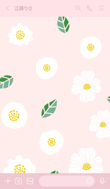 [LINE着せ替え] 白い3種の花8の画像2