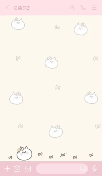 [LINE着せ替え] レッツゴー！ねこねこ 8の画像2