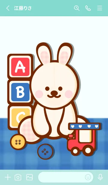[LINE着せ替え] Cute Bunny & Toys 7の画像2