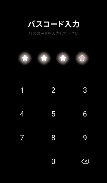 [LINE着せ替え] Rosewater Neon Theme V3 (JP)の画像4