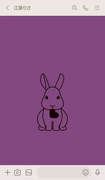 [LINE着せ替え] ウサギとハート 茄子紺の画像2