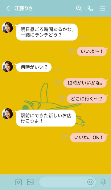 [LINE着せ替え] ペンギンとハート トパーズの画像3