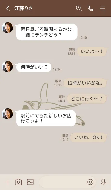 [LINE着せ替え] ペンギンとハート オーキッドホワイトの画像3