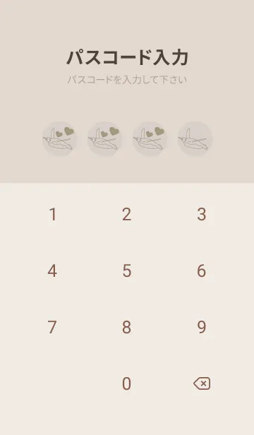 [LINE着せ替え] ペンギンとハート オーキッドホワイトの画像4