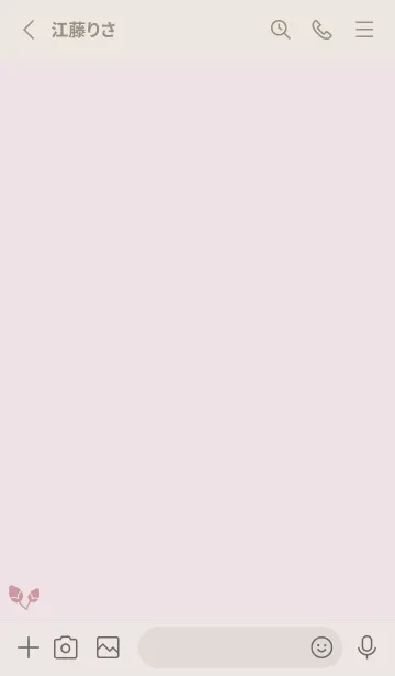 [LINE着せ替え] 桜8<ピンク>の画像2