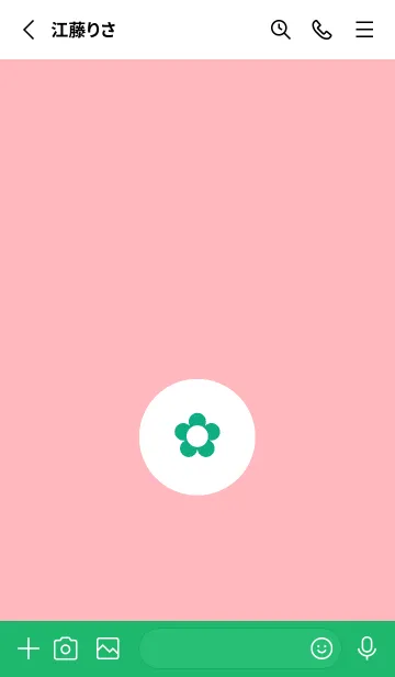 [LINE着せ替え] ミニ フラワー .12の画像2