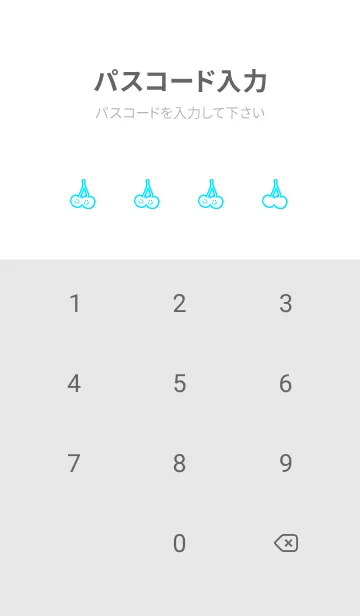 [LINE着せ替え] チェリー スマイル 178の画像4