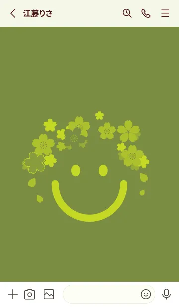 [LINE着せ替え] スマイル＆桜 草色の画像2