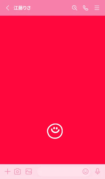 [LINE着せ替え] ミニスマイル* 060の画像2