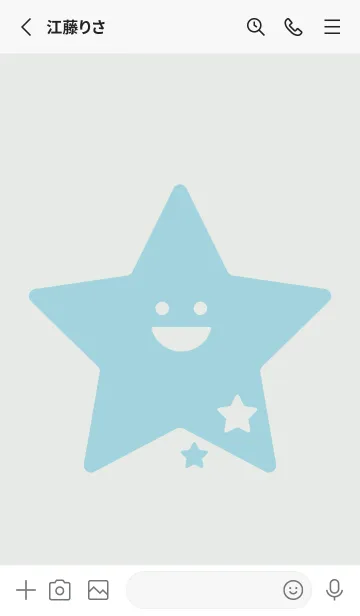 [LINE着せ替え] 星型の着せかえ フロスティホワイトの画像2